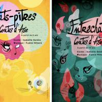 Les chats d'Asie, 